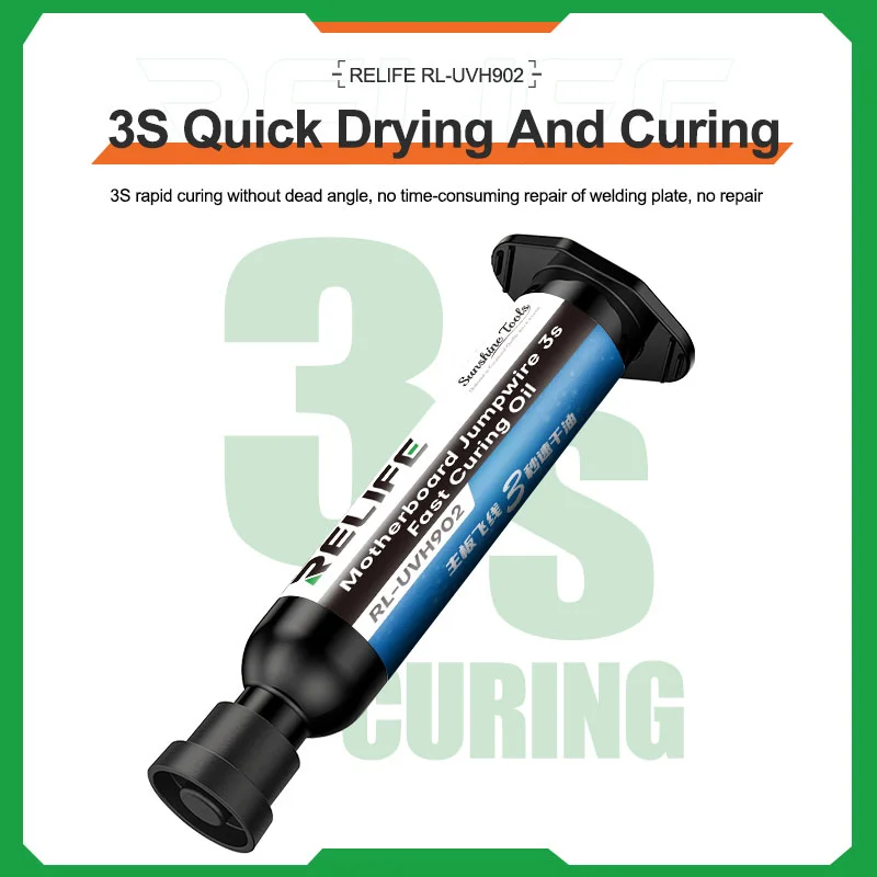 2PCS RELIFE RL-UVH902 10ML UV 3S Quick-drying Solder Mask Ink for Mobile Phone Repair Jumping Wire + RL-014 UV curing light tool