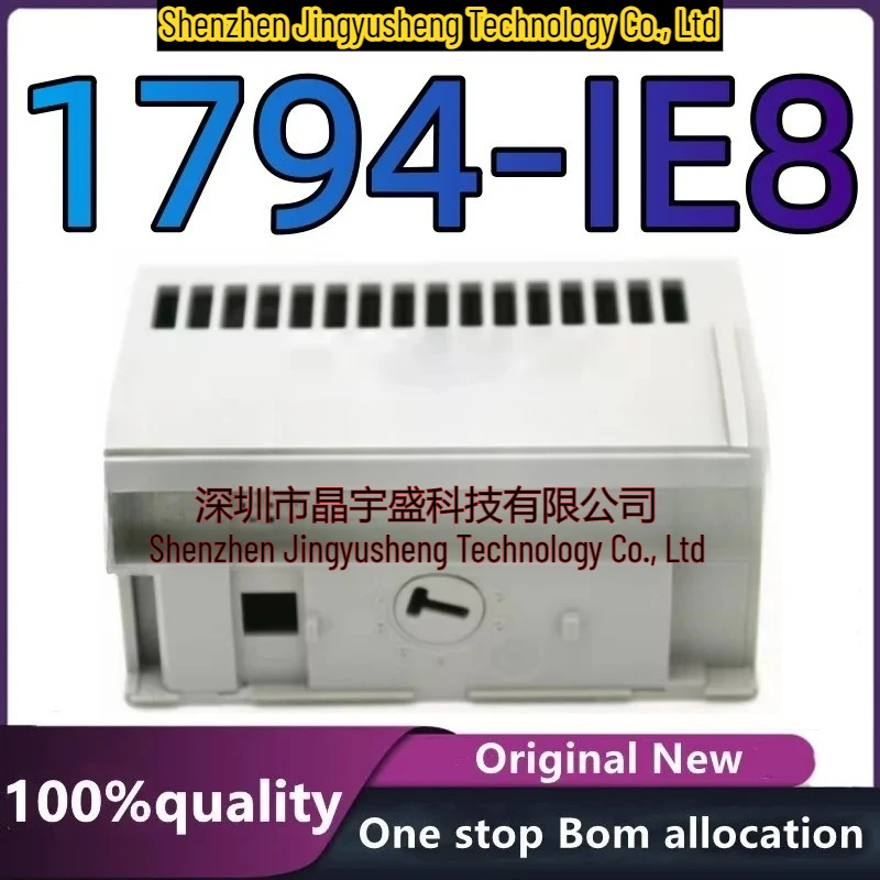 

New Original 1794-IE8 Module Integrated Circuit
