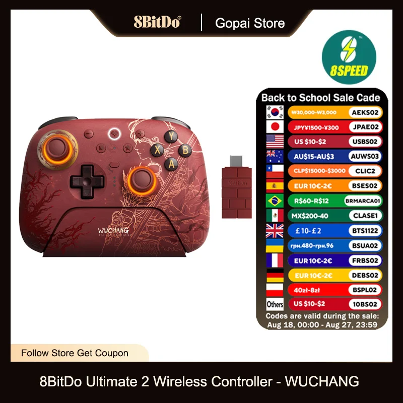 وحدة تحكم لاسلكية 8BitDo Ultimate 2 WUCHANG، وحدة تحكم TMR مع قاعدة شحن للكمبيوتر الشخصي، Windows 10,11، Android