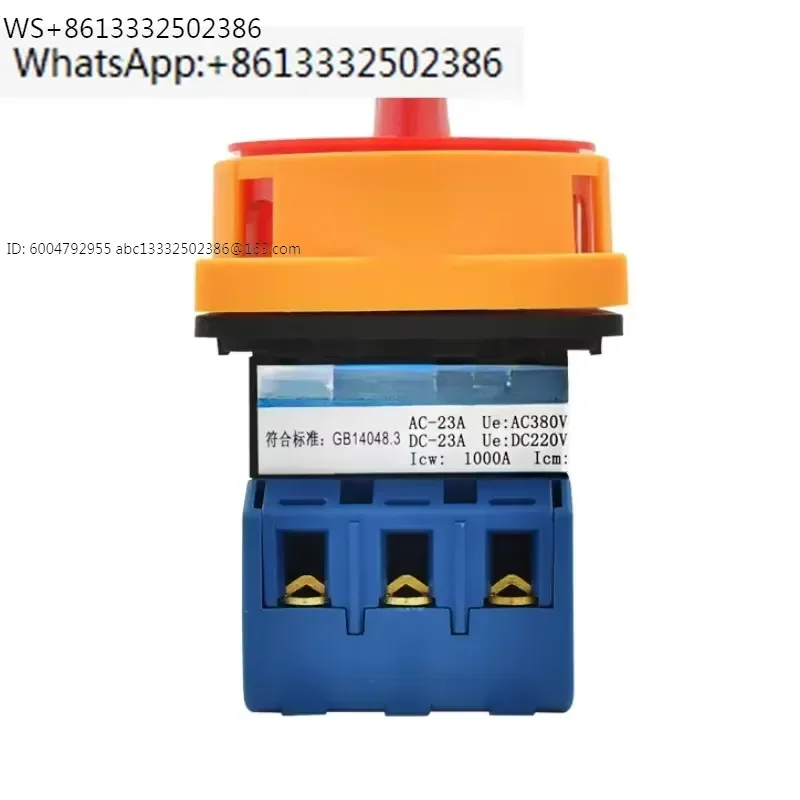 Transfer switch GLD11-25A32A40A63A80A100A3P4P rotary power cut-off switch