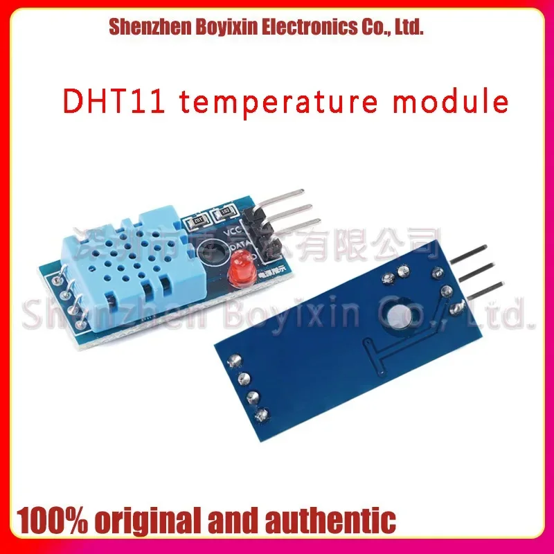 DHT11 temperature module humidity module temperature and humidity module DHT11 sensor