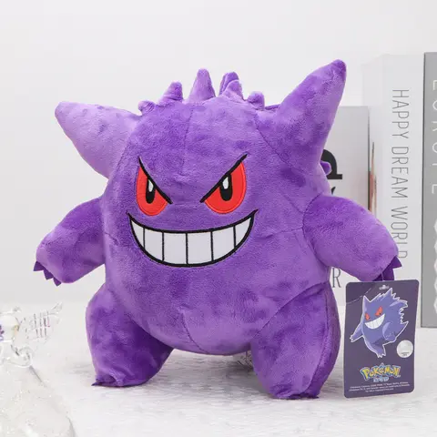 Gengar docka mjuk plyschleksak gosedjur samlarobjekt mjuka plyschleksaker söt tecknad figur leksak fantastiska presenter från All Star-samlingen 8 best sales Bang Dream Plysch - №7