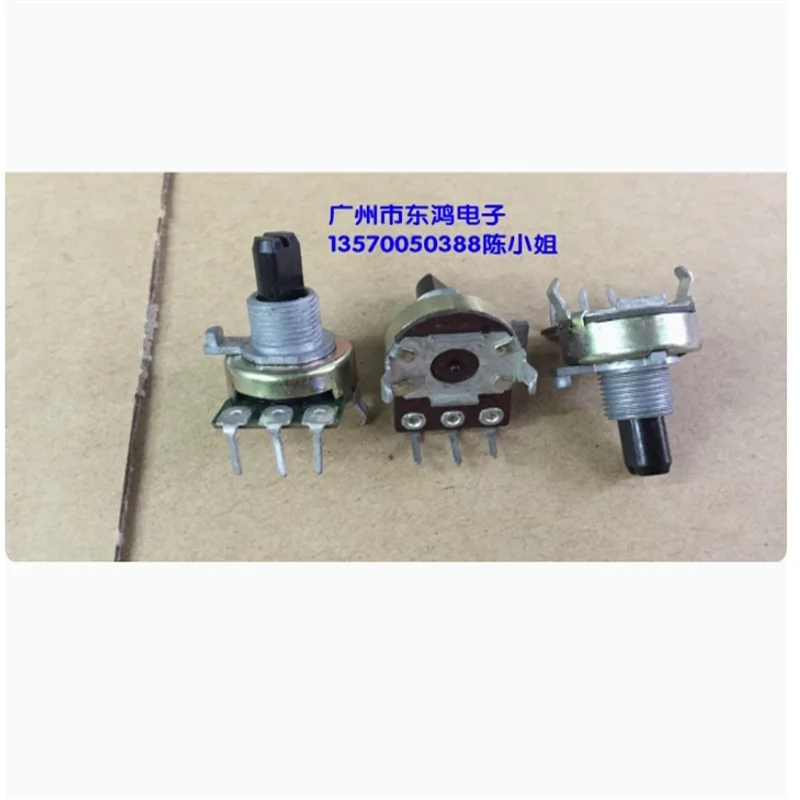 1 PCS Taiwan produced EC16 encoder with 16 positioning axes and a length of 15 axes