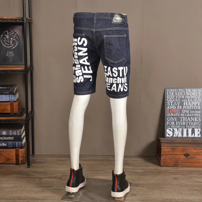Summer thin fashion printed denim shorts men's trendy brand personalized slim fit elastic trend casual five quarter pants