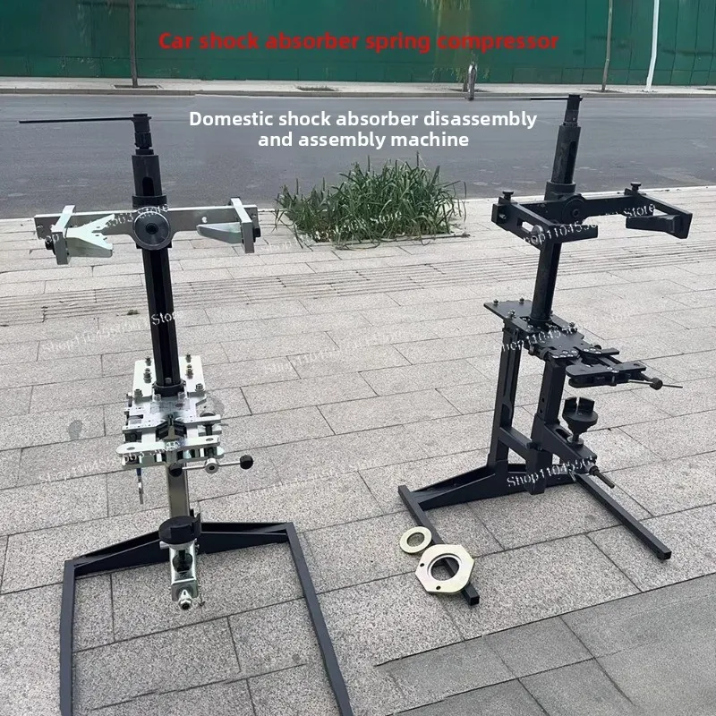Fixed Automobile Shock Absorber Spring Compressor, Special Tool for Shock Spring Disassembly & Assembly