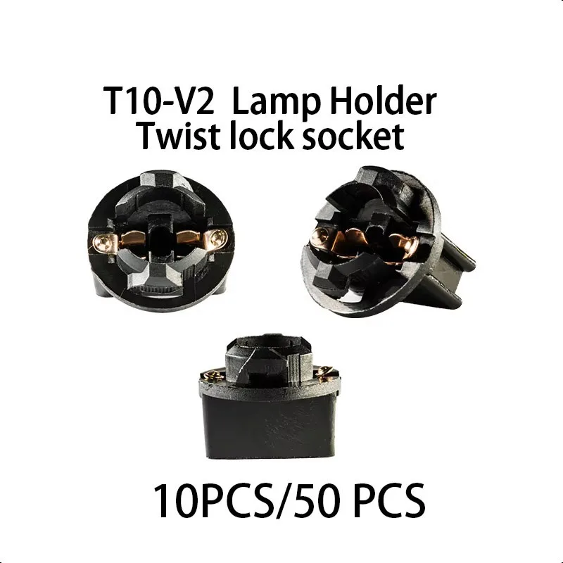 Signal Lamp T10 Twist Socket Instrument Panel Cluster Socket Lamp Holder Base PC194 T10-V2 Socket Car Bulbs Base