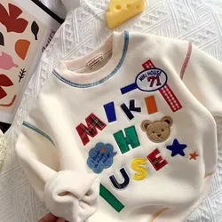 Japanese And Korean Printed Children's Baby All-in-one Plush Loose Top For Boys And Girls Plush Sweater For Autumn New Styles