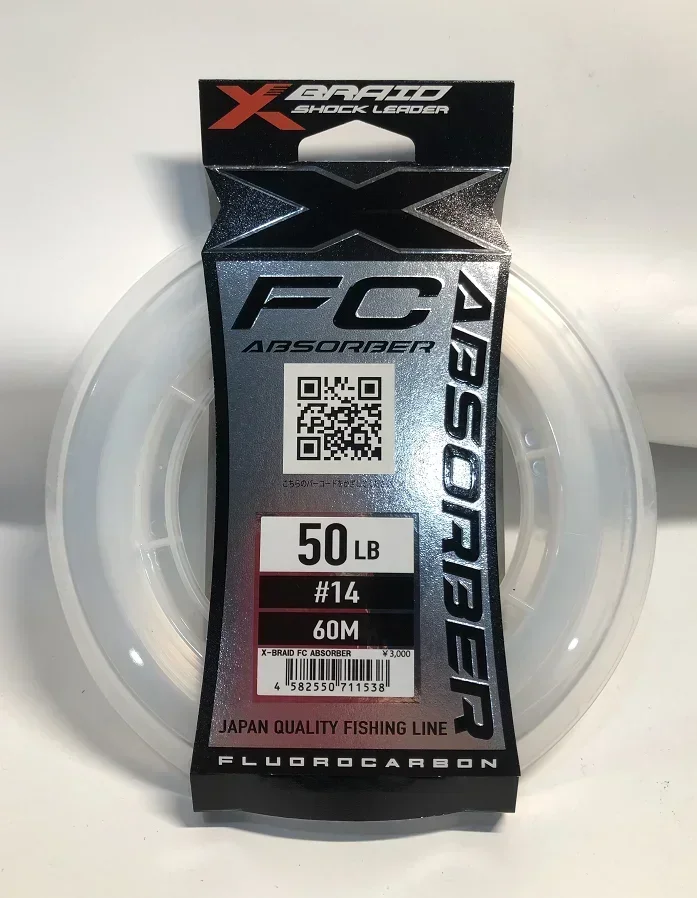 Fluorocarbono Galis FC – Línea japonesa original para atún y lubina