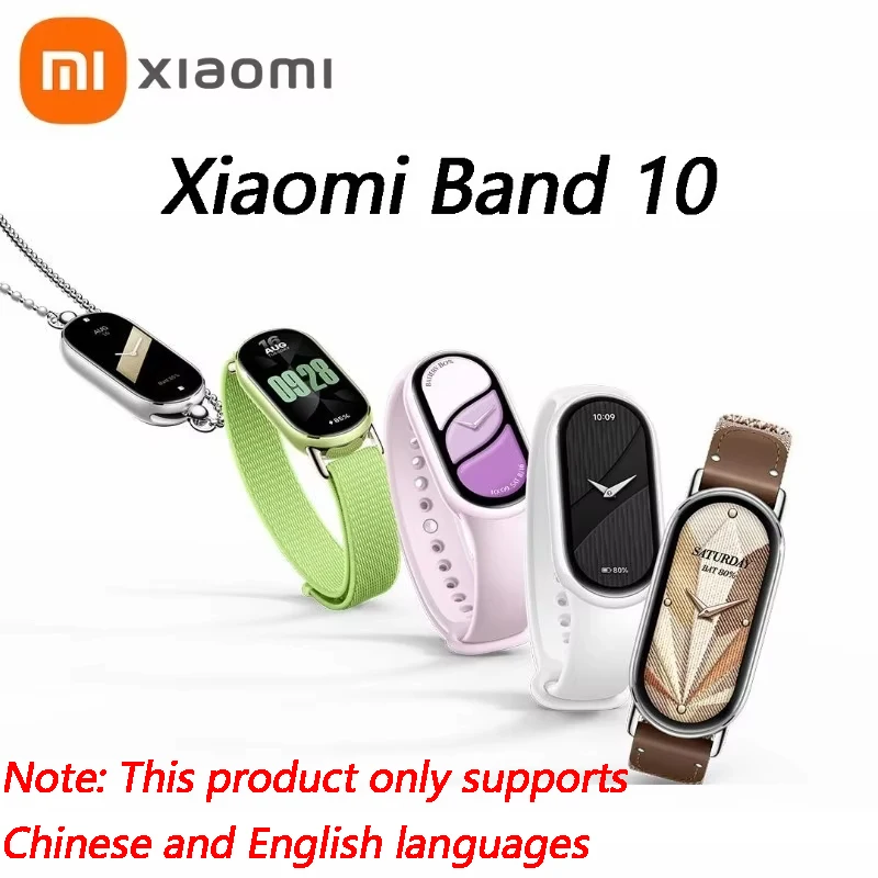 

Xiaomi Band 10 NFC Smart Fitness Tracker with Heart Rate Monitor Sleep Tracking Long Battery Life and AMOLED Display 2025 New