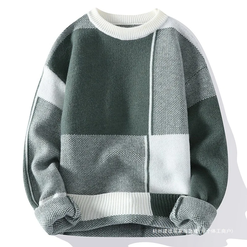 

High Quality Men's Pullover Sweater Autumn Winter Round Neck White Sweater