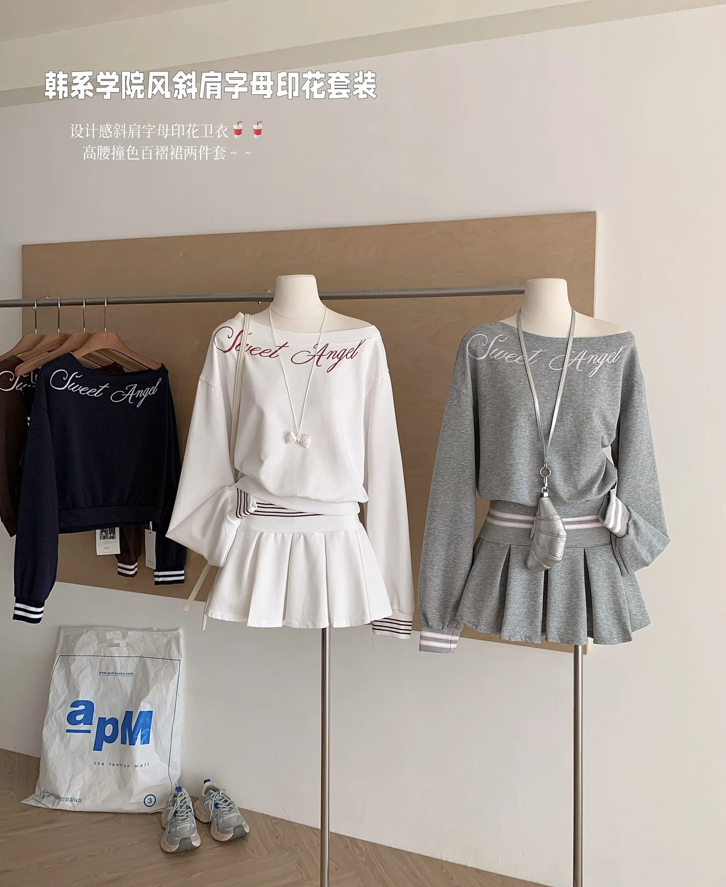 

2025 Autumn Winter Women Korean 2000s Preppy Style Outfits 2 Piece Set Embroidery Long Sleeve Sweatshirts + Mini Pleated Skirts