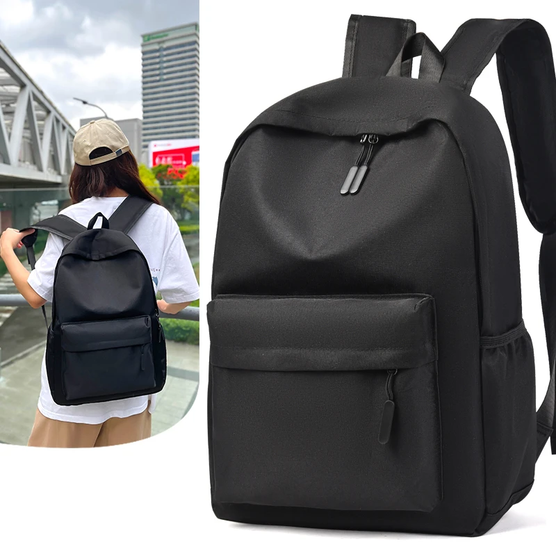 Large Capacity Solid Color Backpack for High School Students, Simple Black Travel Backpack for Middle School Students