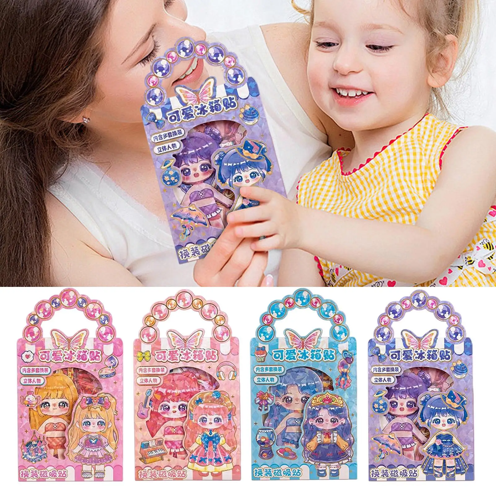 Magnetic Dress Up Dolls with Cute Mix & Match Outfits Toy for Fashion Lovers, Children, Pupils, Preschoolers, Party, Home