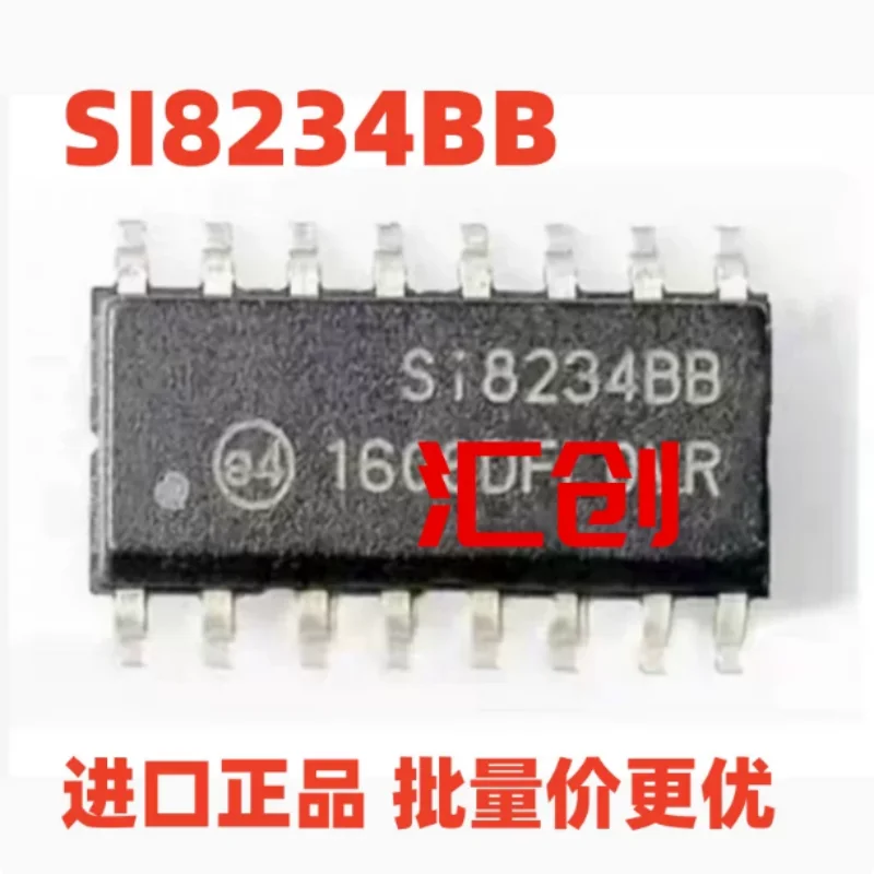 10PCS Original SI8631BD-B-ISR SI8234BB-D-IS1R Digital Isolator Gate Driver IC SOIC8 SOIC16 High Noise Immunity Isolation Chip