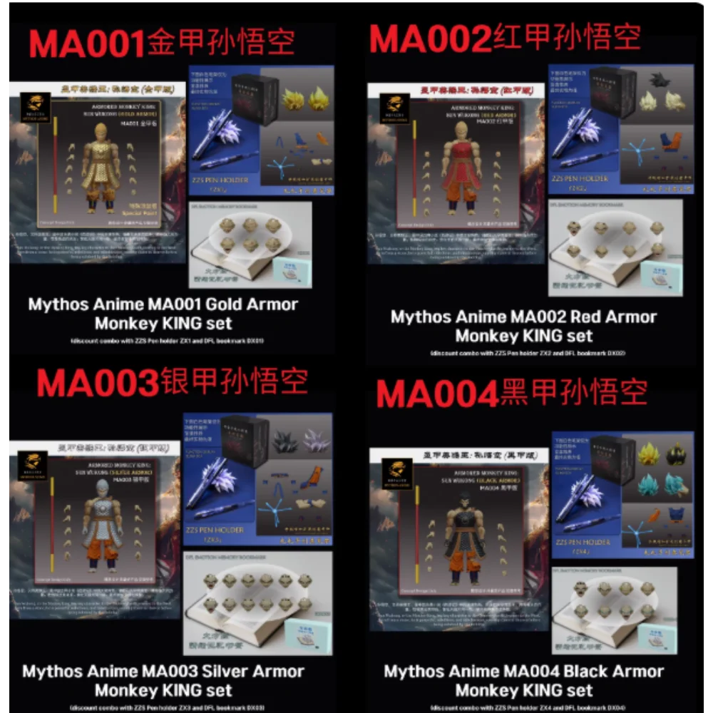 

KONG SHF3.0 Battle Damaged Goku Upper Armour Removable Dragon Ball Super Sai Black Myth WuKong