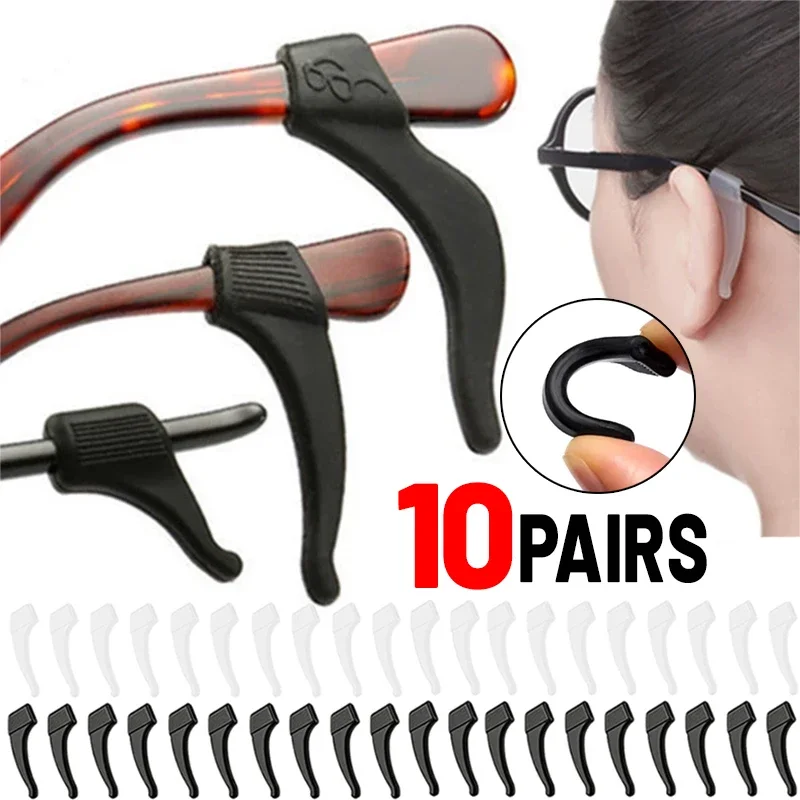 20PCS Anti Slip Ear Hook Eyeglass Eyewear Accessories Eye Glasses Silicone Grip Temple Tip Holder Spectacle Eyeglasses Grip