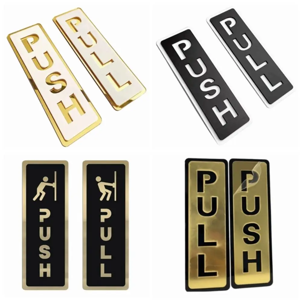 2 Stuks Creatieve Push & Pull Raam Deur Sticker 3D Acryl Restaurant Pull Stickers Zelfklevende Dubbellaags Push Pull deur Teken