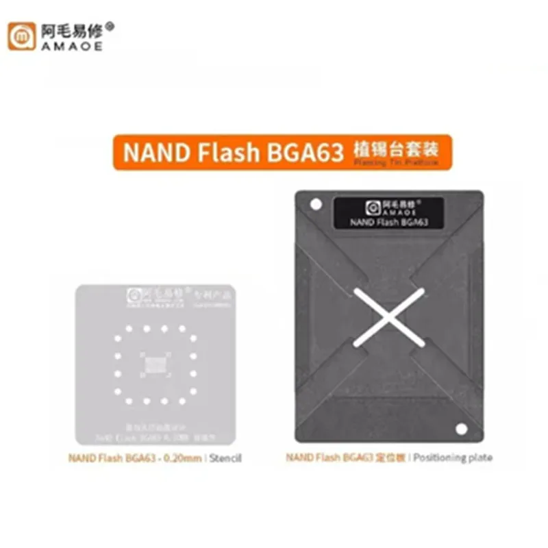 

Amaoe BGA63 Reballing Stencil Template For Car navigation audio set-top box NAND Flash memory Positioning Solder Plate Tin Net
