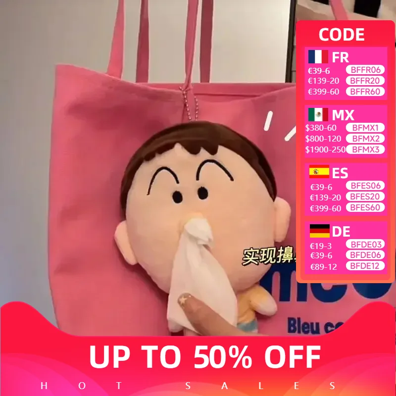 

Crayon Shin-Chan Boochan Tissue Box Doll Funny Sense of Design Creative Keychain Couple Bag Pendant Ornament Girls Lovely Gift