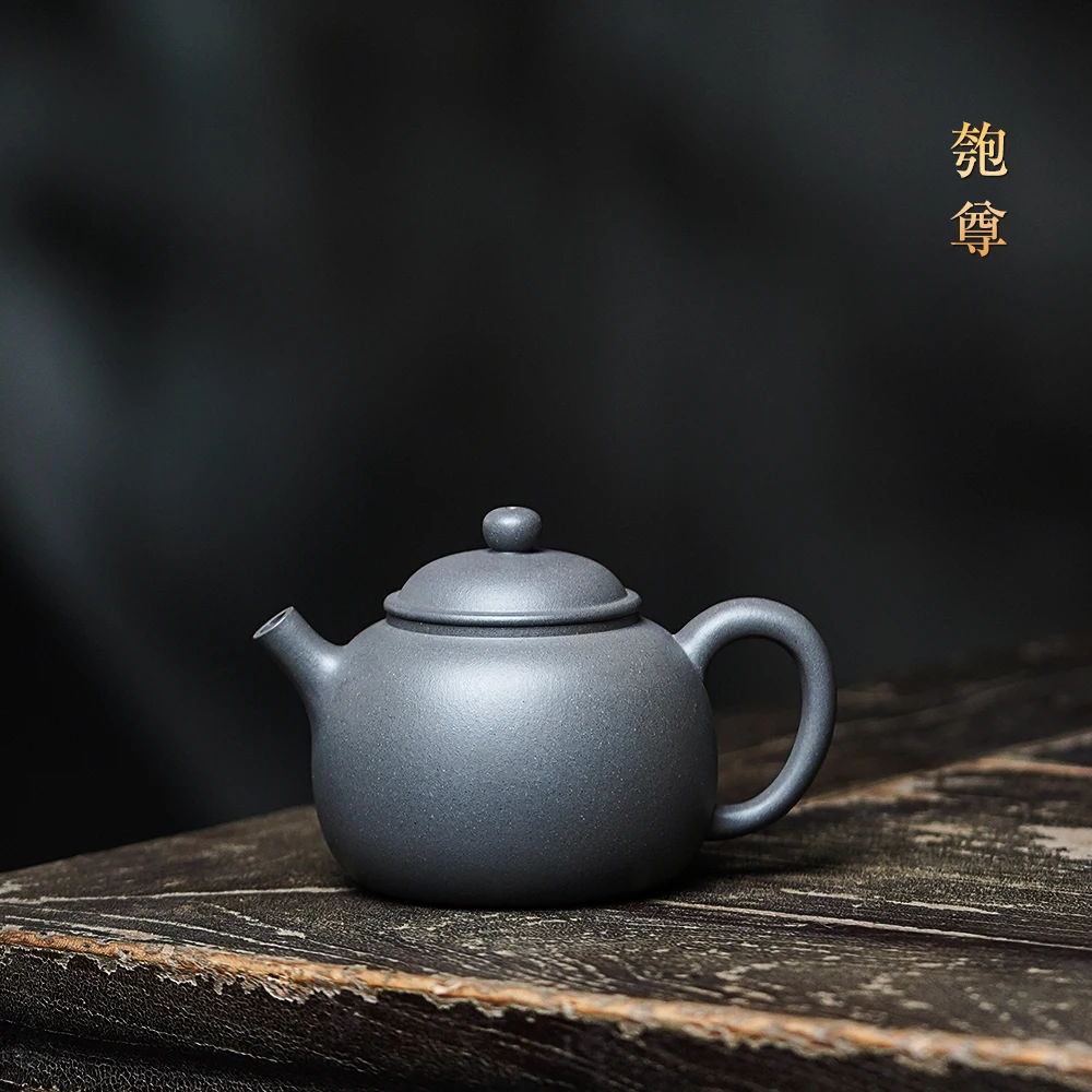 

|H pot spring yixing are recommended by Hu Qichun manual kung fu tea teapot undressed ore 28-volume azure clay pot