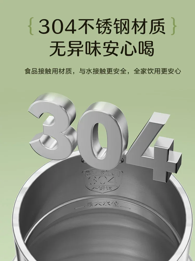 220V SUPOR Electric Kettle -  Safe, Fast, and Efficient Water Boiler for Home Use