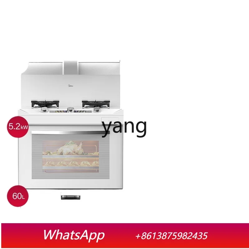 LH Integrated Kitchen Steam Baking Oven Integrated Fx90w Frequency Conversion Smoke Machine Sterilization Steam Washing