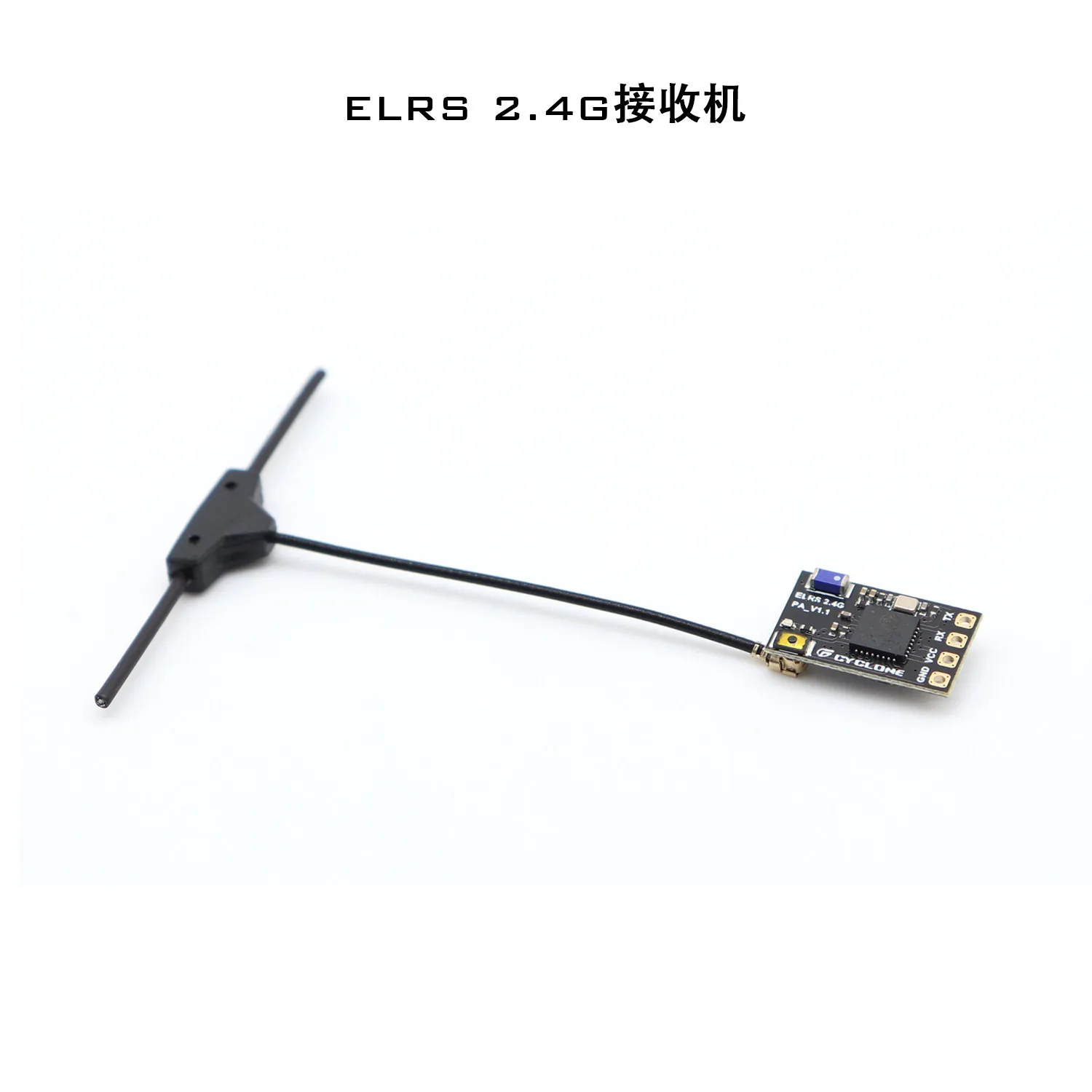 ELRS 2.4G/915MHz Micro Receiver - Ultra Long Range Nano RX for FPV Drone & Fixed Wing, Lightweight & Low Latency