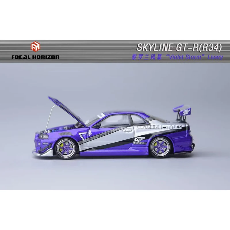 프리세일 FH 1:64 스카이라인 GTR R34 바이올렛 스톰 오픈 후드 다이캐스트 디오라마 자동차 모델 컬렉션 미니어처 장난감 포컬 호라이즌