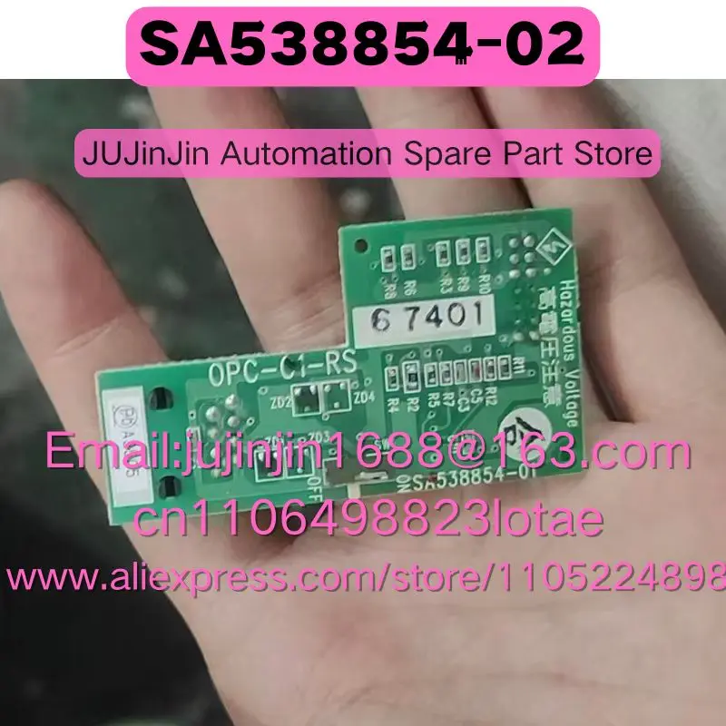 SA538854-02 Used In Good Working Condition Quick Shipment