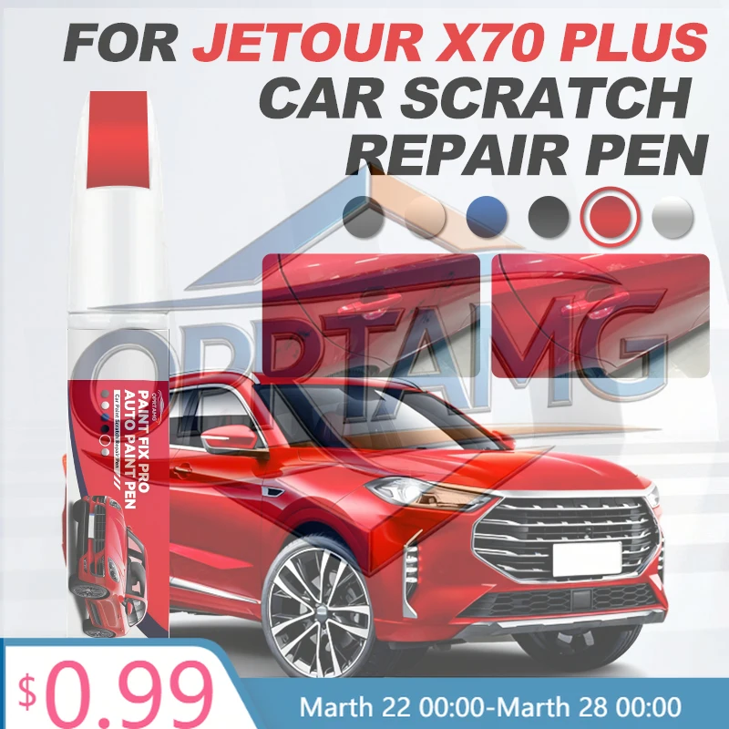 2026 Hot Car Accessories For Chirey Chery Jetour X70 X70 Plus 2018-2025 T1X Paint Repair Pen Touch Up Scratch Remover DIY Auto
