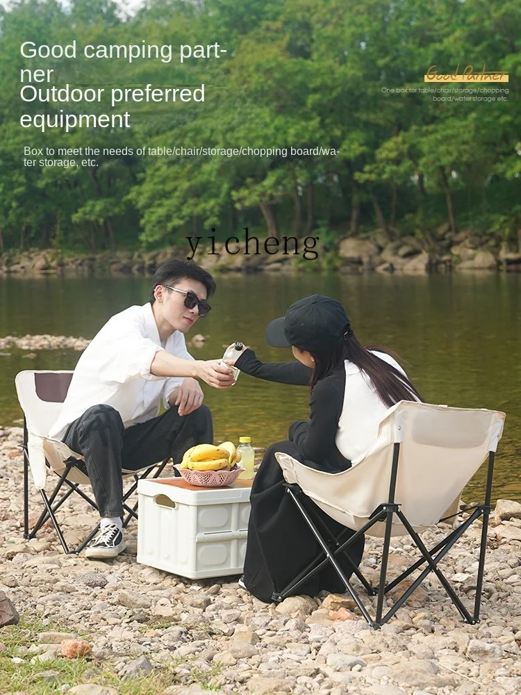 Yy Outdoor Portable Camping Picnic Small Table Organizing Equipment Supplies