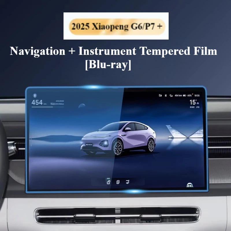 Imagen 5: Película protectora de vidrio templado para Xpeng G6 2023 2024, gps para coche, radio, navegación, pantalla lcd, accesorios antiarañazos
