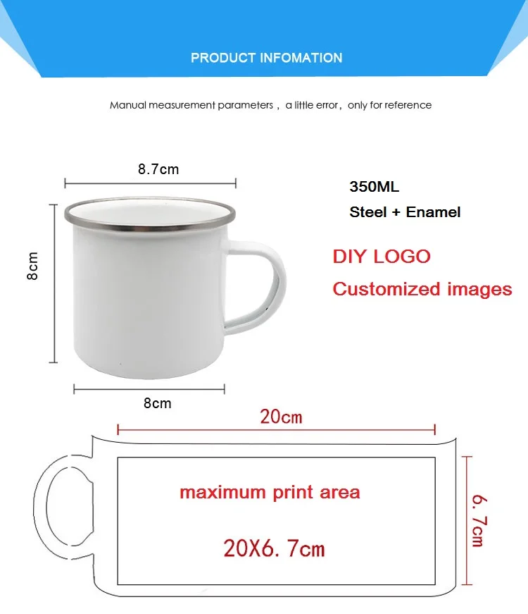 Customized Enamel Metal Mug 350ML Colorful Print Your Photo LOGO Coffee Mugs, Tea Cups, Mothers' Day, Fathers' Day Wedding Gift