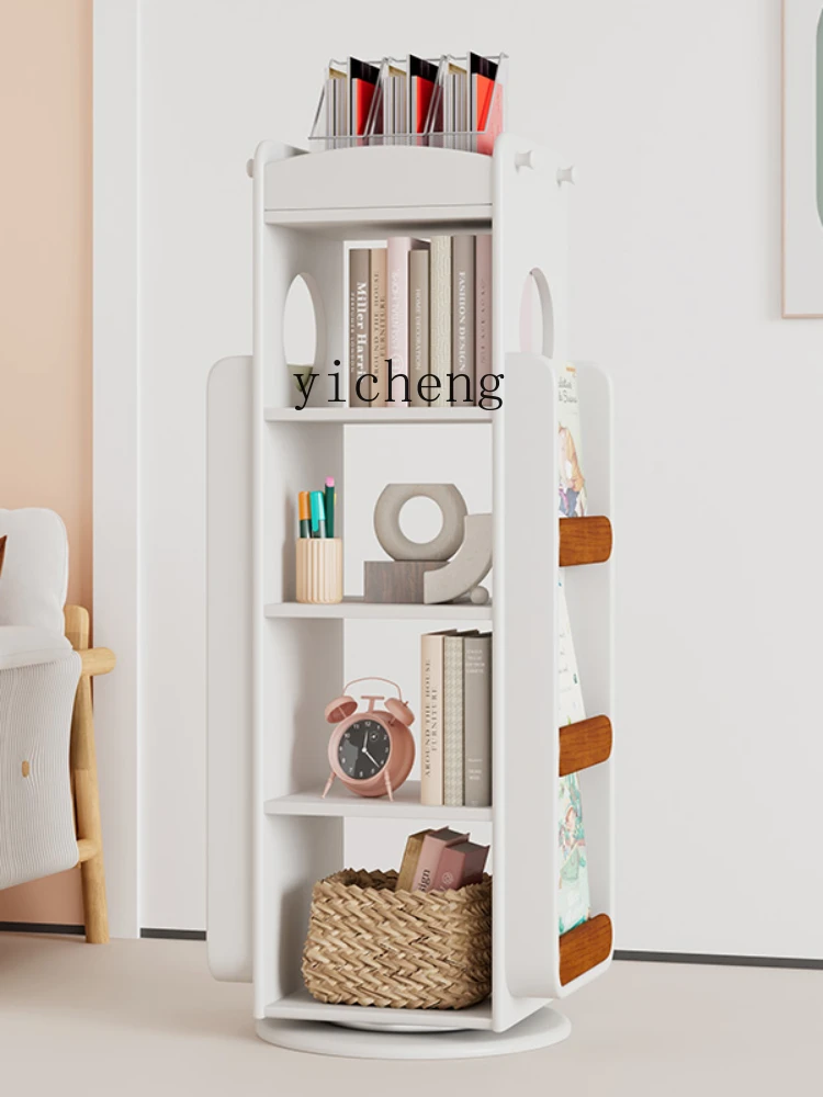 Yy Solid Wood Rotating Bookshelf Household Small Apartment Multi-Layer Storage Rack Rotatable Storage