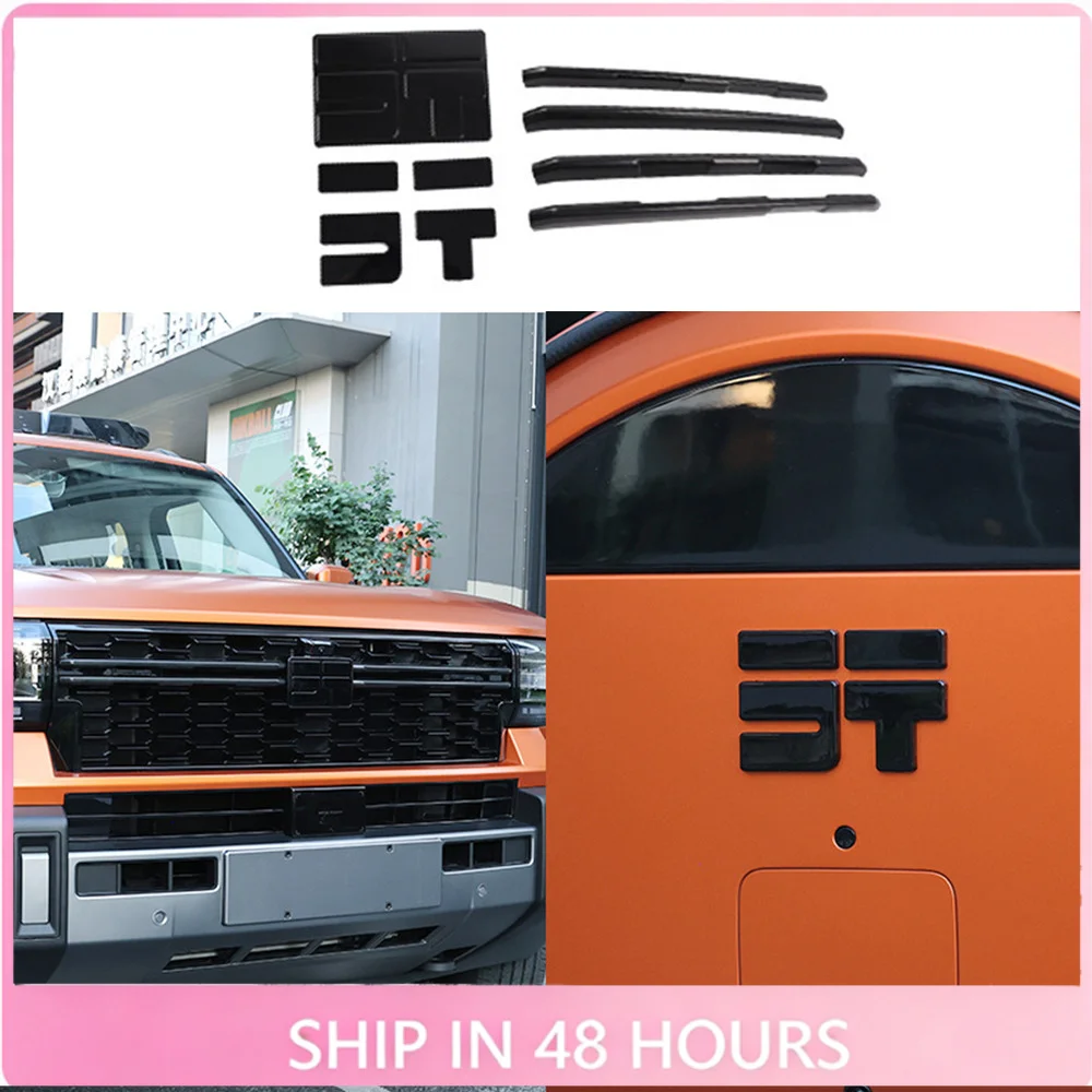 New Fit For 2025 2026 Jetour G700 Car Badges Blackened Emblem Decal Letters Front Grille Blackened Decorative Strip Accessories