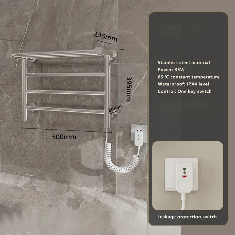 Towel Warmer 304 Stainless Steel 65°C constant temperature Smart Heated Electric Towel Rack 500*395*235mm 110V/220V