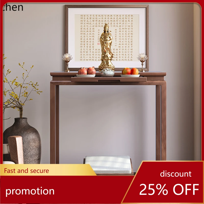 

HT Solid Wood Minimalist Offering Incense Case Buddhist Hall Offering Incense Buddha Table Offering Immortal Table