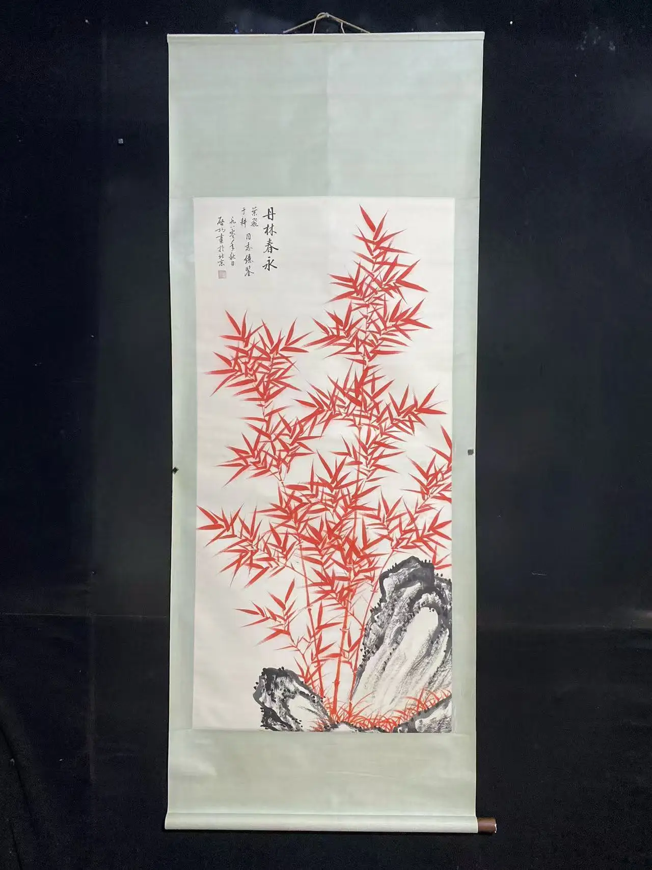 

Антикварная каллиграфия и живопись Китайская живопись Текст и живопись живопись, роспись бамбука и на скалах