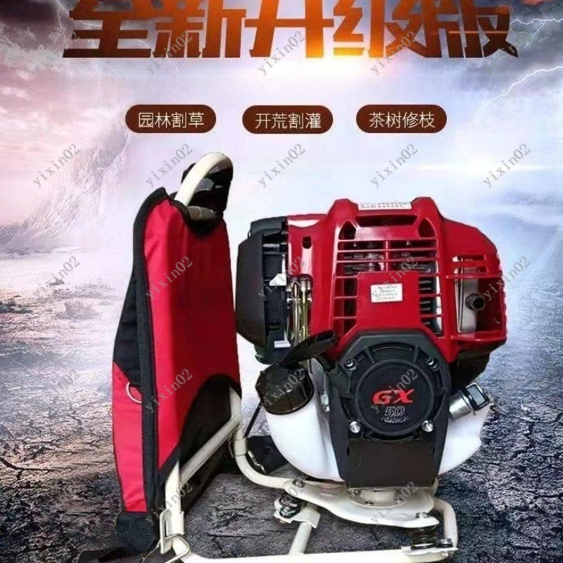 Brush Cutter Power Head 4-Stroke Engine Motor Fit for  GX50 Mount