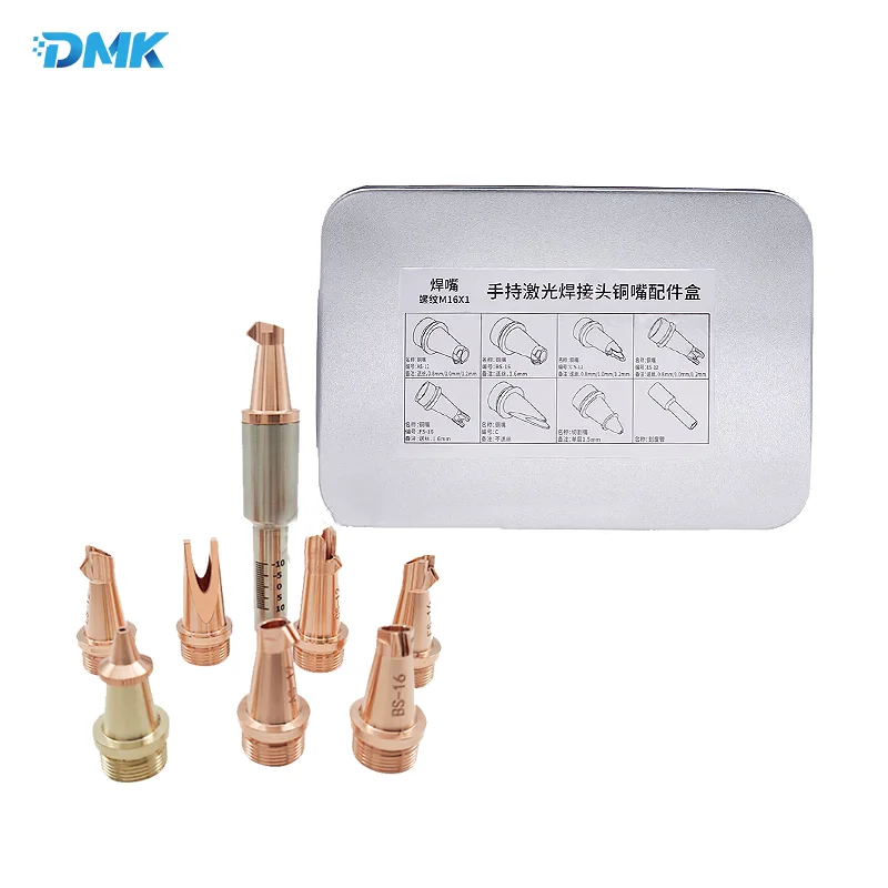 Chaoqiang Weiye M16 Laser Handheld Lasmondstuk Kit Koperen Draadaanvoerlasnozzles Met Weegschaal Buisaccessoires Verpakt