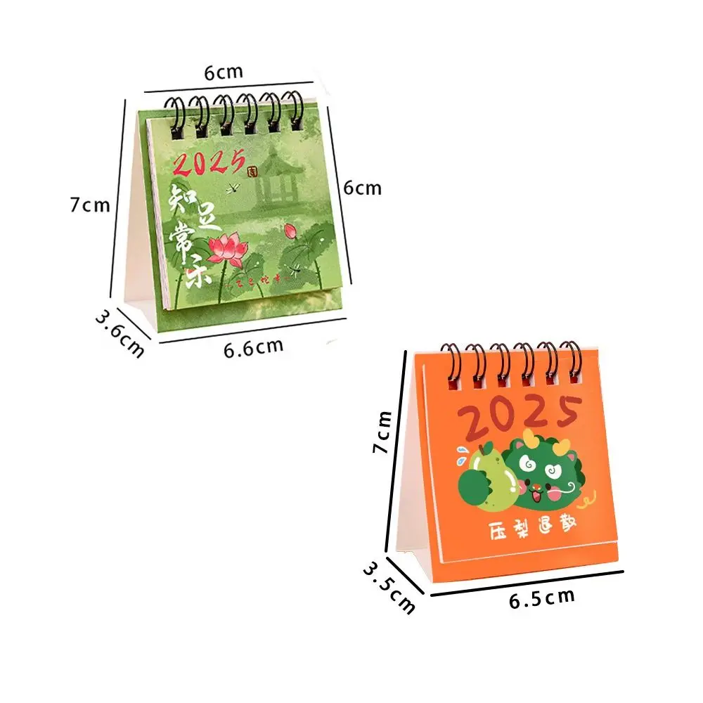 2025 Mini Desktop Paper Calendar Multi-function Chinese Style Planner Scheduler Home Decor Notebook Agenda Organizer