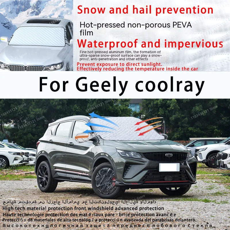 

For Geely coolray the front windshield of a car is shielded from sunlight, snow, and hail auto tools car accessories