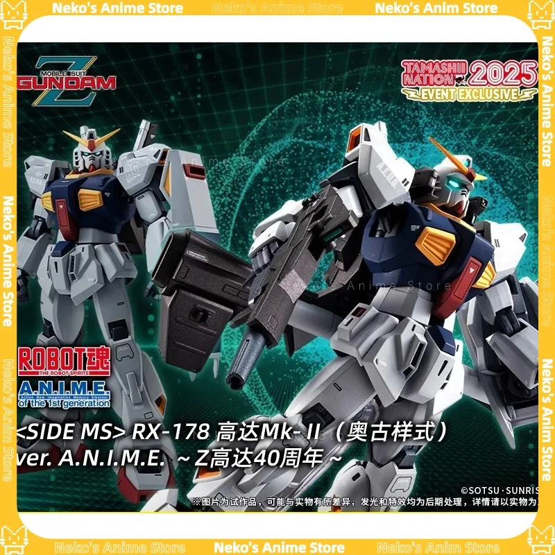 

BANDAI【In Stock】Tamashii ROBOT Spirits RX-178 Gundam Mk-II (AEUG Colors) Z Gundam 40th Anniversary Action Figure Gift