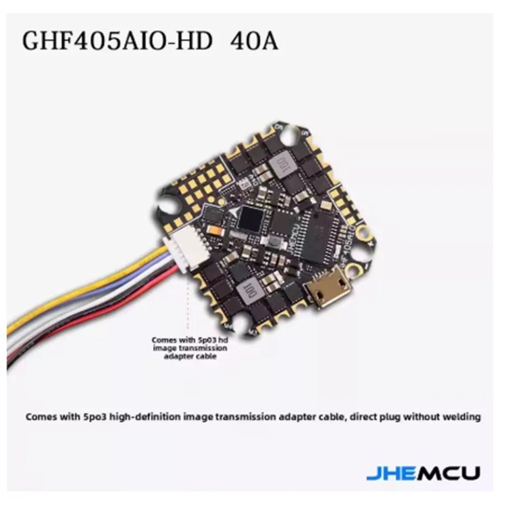 JHEMCU GHF405AIO-HD 40A AIO 비행 컨트롤러 F405 F4 내장 OSD Blheli-S ESC 2-6S Lipo RC FPV 투스픽 레이싱 드론용