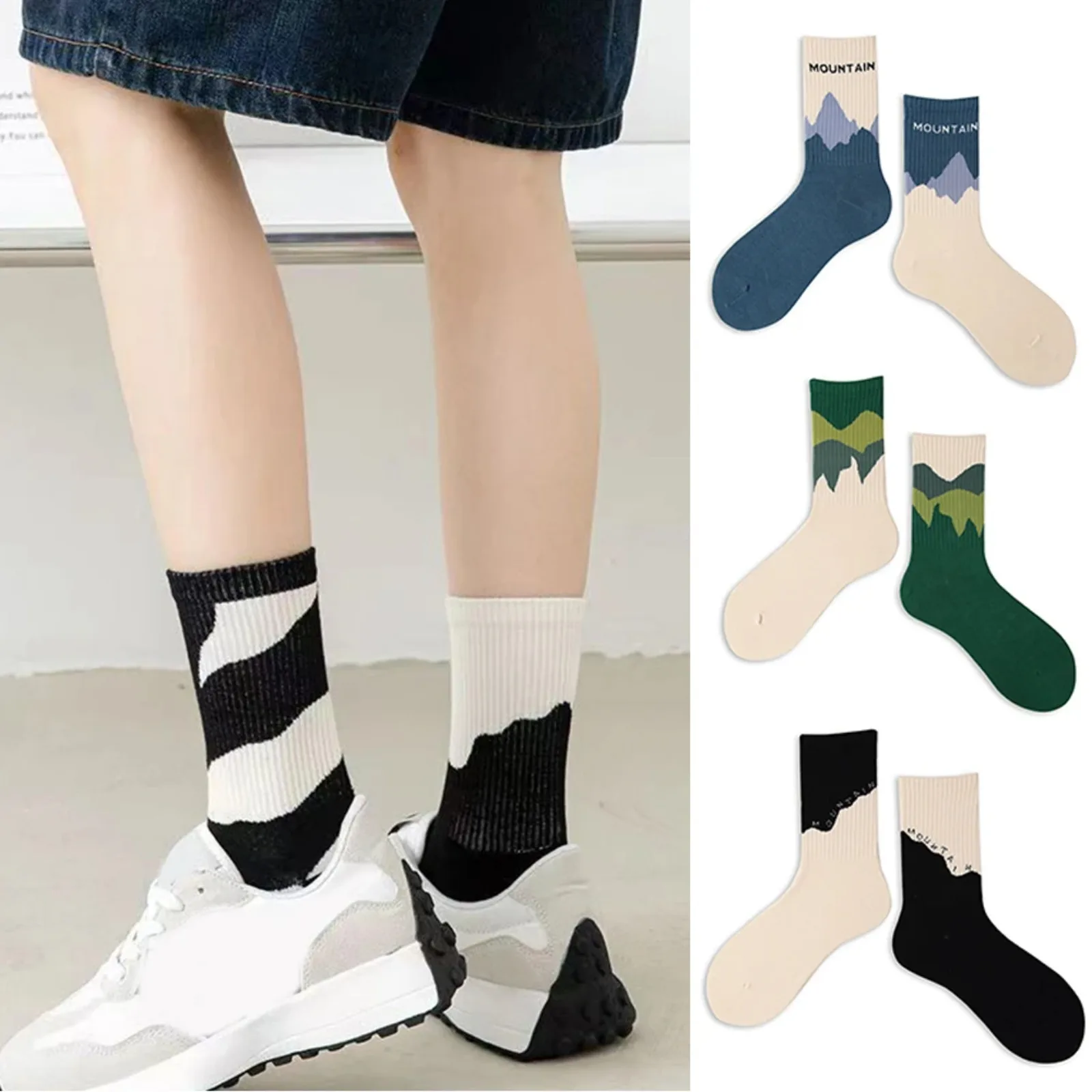 Men Cycling Socks Professional Road Mtb Bike Women Compression Racing Outdoor Unisex Sports