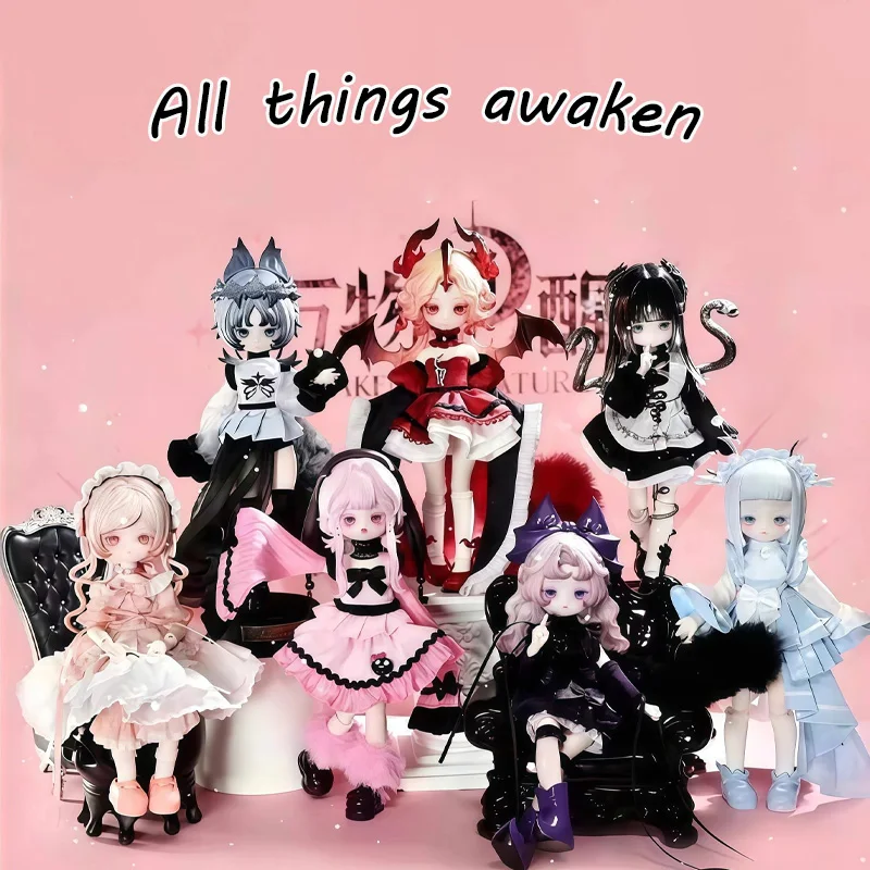 

Lululing Story Series 2 The Awakening of All Things Blind Box 1/8 BJD Articulated Action Figure Toy Ornament Collection Gift
