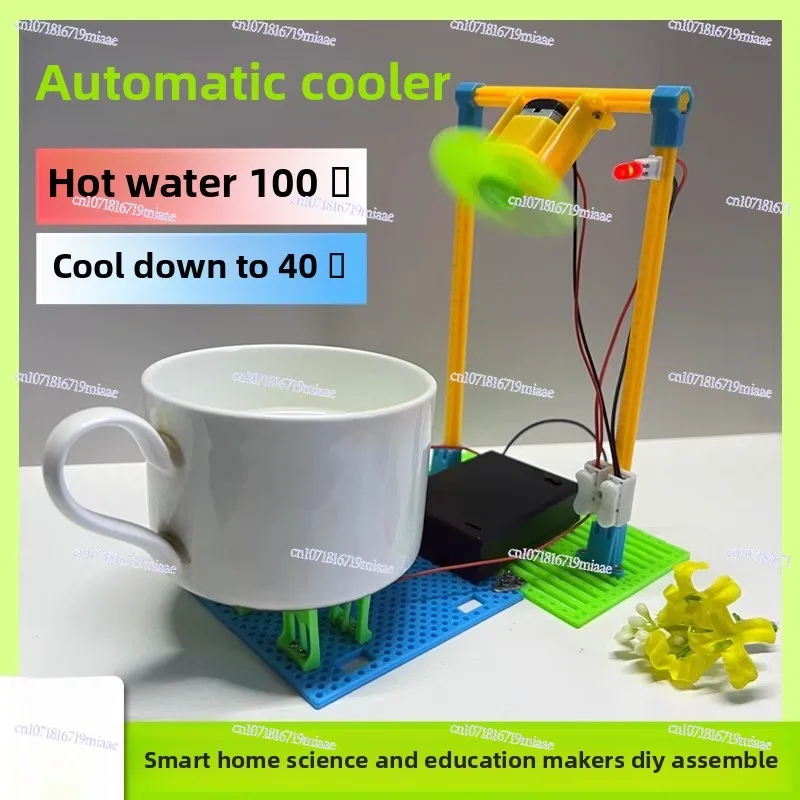 Zero Degree Water Automatic Cooler Smart Home Technology Invention Small Production