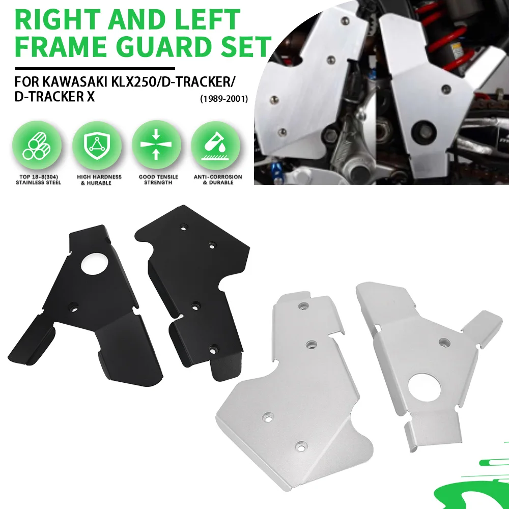 

Аксессуары для мотоциклов для Kawasaki KLX250 KLX 250 D-TRACKER/X 1993-2020 2019 2018 2017, защитная крышка бампера