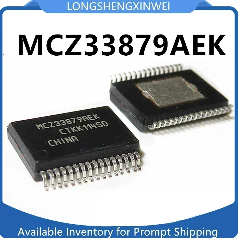 1PCS MCZ33879AEK MCZ33879 NEW Automotive Computer Board Power Management Chip