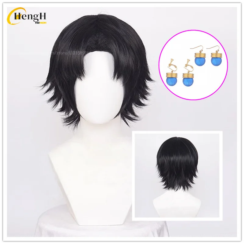 In Stock Anime Synthetic Hair Chrollo Lucilfer Cosplay Wig Short 30cm Black Wig Heat Resistant Hair Halloween Party Unisex Wigs